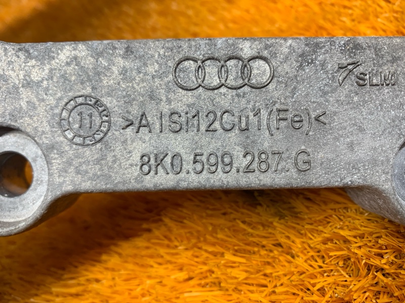 кронштейн редуктора, 340 рублей, Красноярск