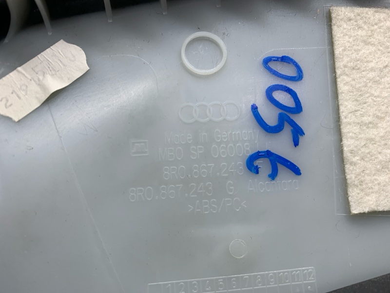 обшивка стойки, 1620 рублей, Красноярск