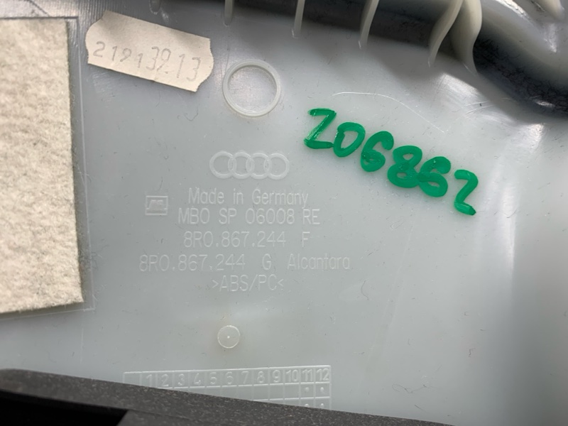 обшивка стойки, 1620 рублей, Красноярск