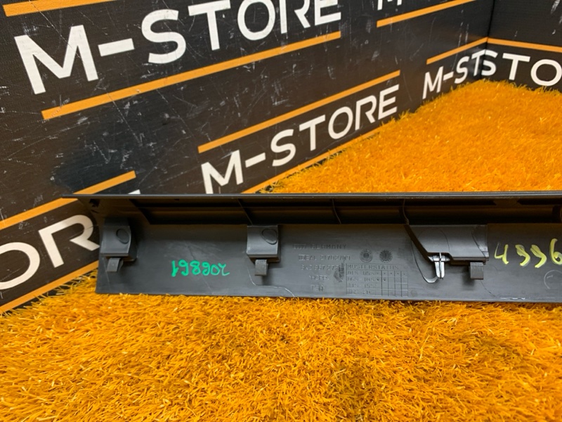 Накладка на порог салона, 670 рублей, Красноярск