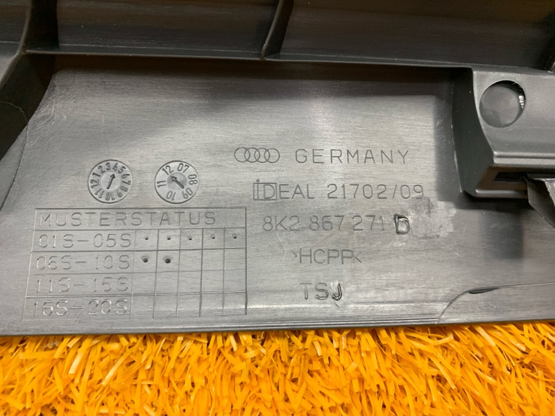 Накладка на порог салона, 670 рублей, Красноярск