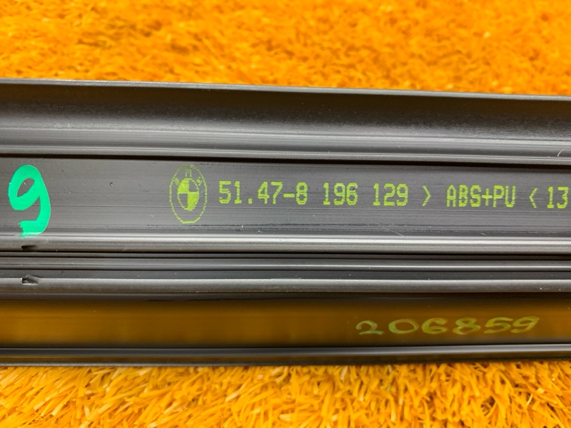 Накладка на порог салона, 350 рублей, Красноярск