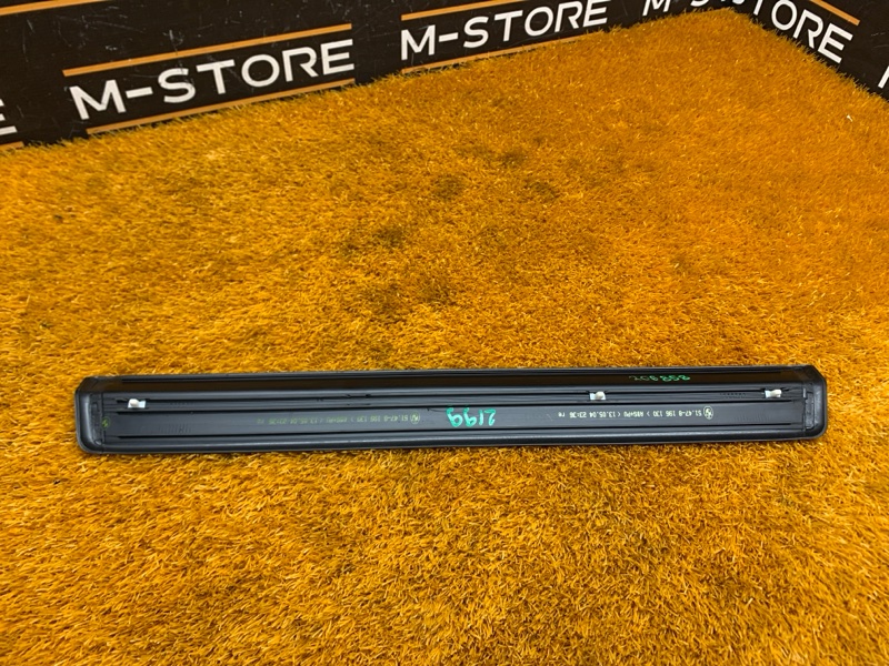 Накладка на порог салона, 350 рублей, Красноярск