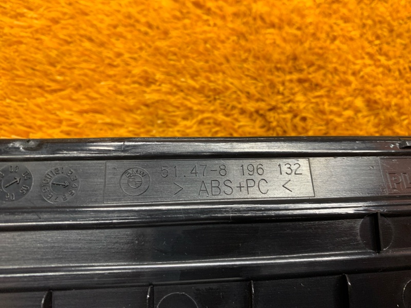 Накладка на порог салона, 350 рублей, Красноярск