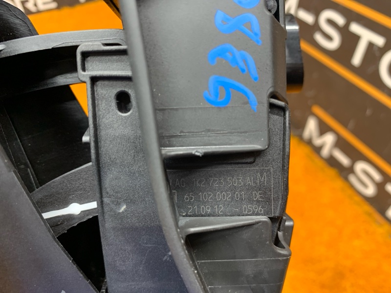 педаль газа, 900 рублей, Красноярск