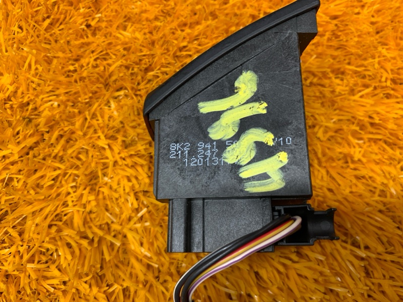 Кнопка аварийной сигнализации, 300 рублей, Красноярск