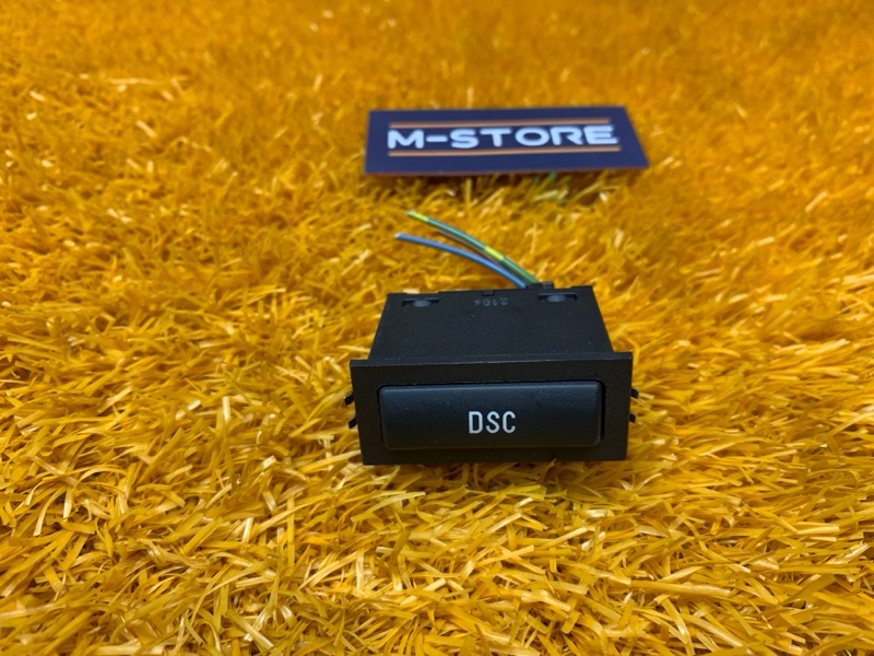 Кнопка DSC, 300 рублей, Красноярск