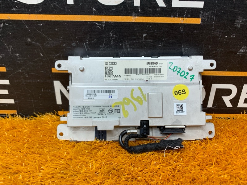 монитор, 2000 рублей, Красноярск