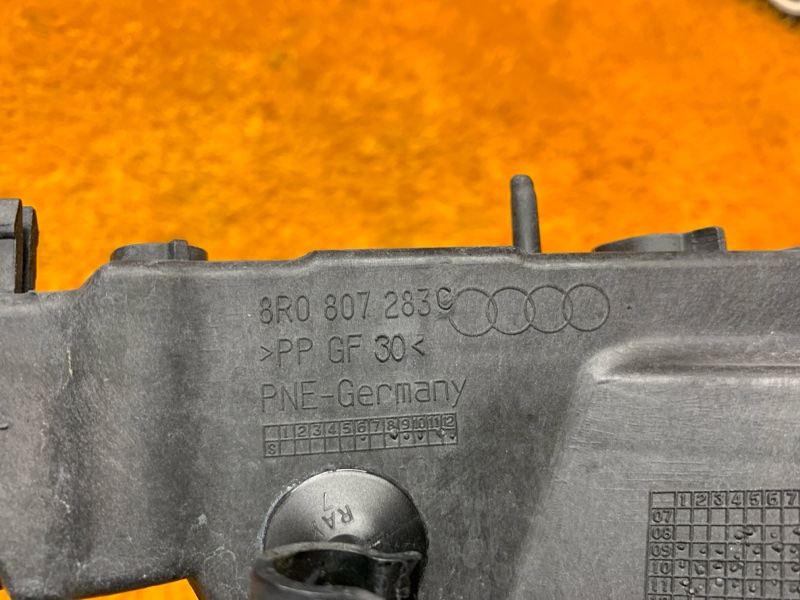 крепление бампера, 1400 рублей, Красноярск