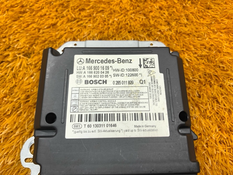 Блок управления Airbag, 3800 рублей, Красноярск