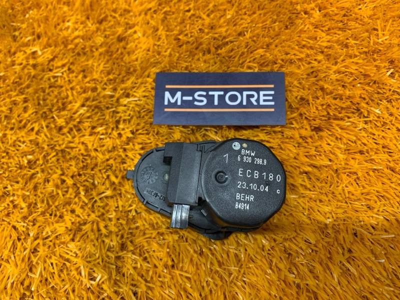 привод заслонки отопителя, 340 рублей, Красноярск