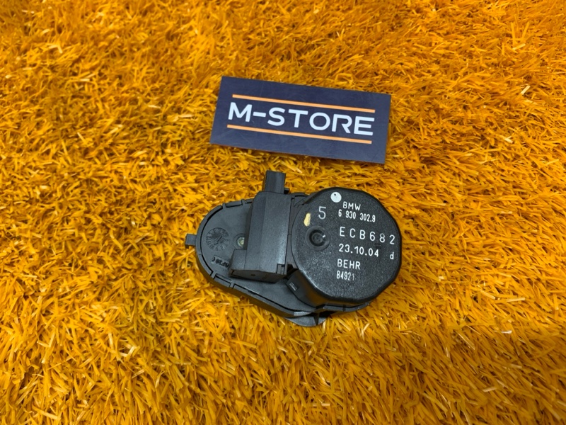 привод заслонки отопителя, 340 рублей, Красноярск