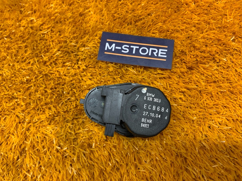 привод заслонки отопителя, 340 рублей, Красноярск