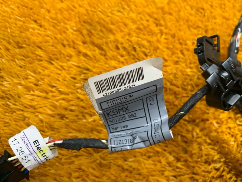 Проводка заслонки отопителя, 1820 рублей, Красноярск