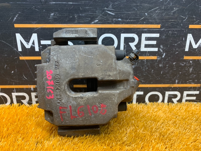 суппорт, 600 рублей, Красноярск