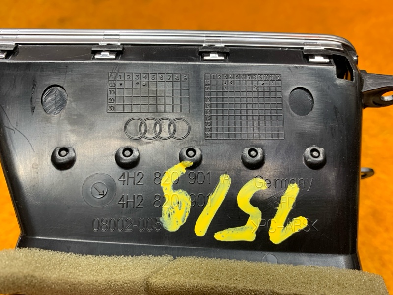 дефлектор воздушный, 980 рублей, Красноярск