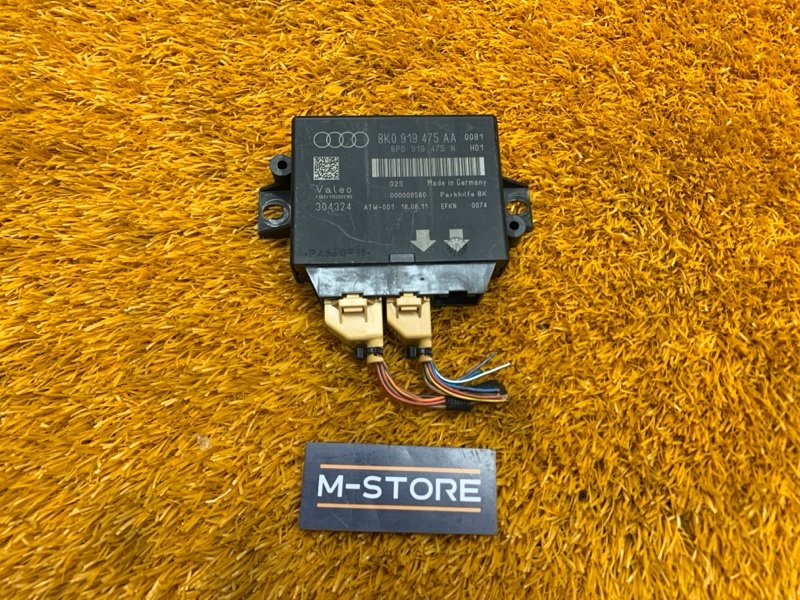 блок управления парктроником, 1600 рублей, Красноярск