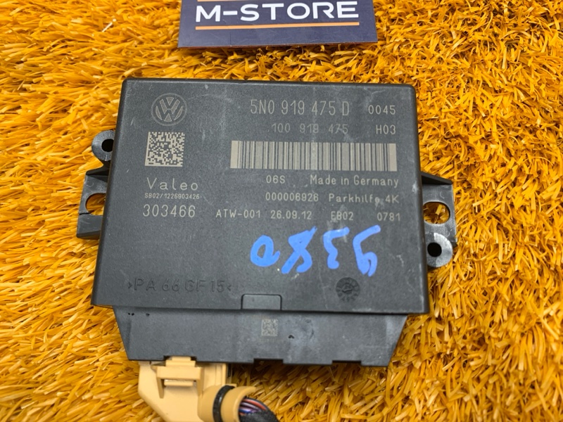 блок управления парктроником, 3500 рублей, Красноярск