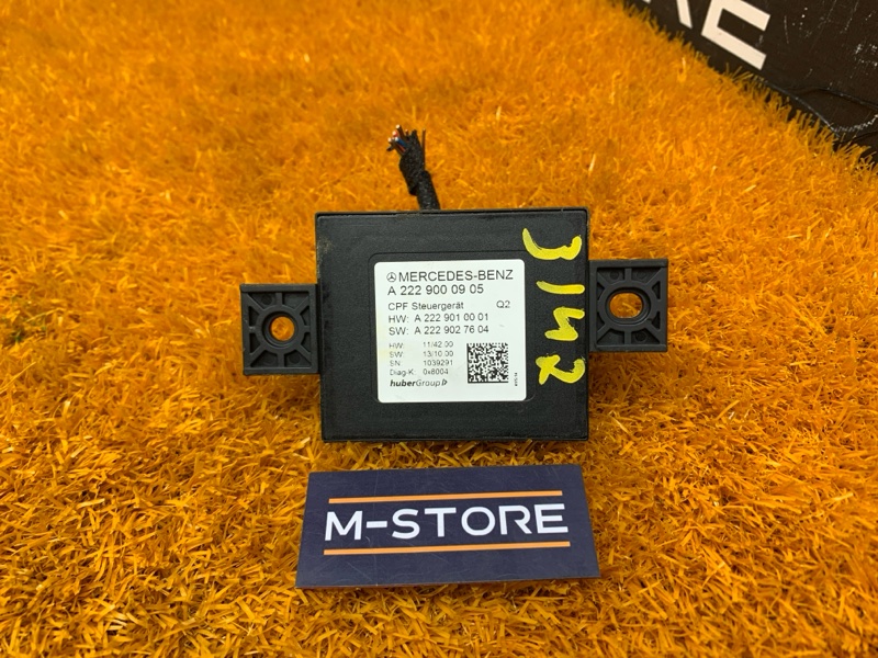 Блок управления камерой, 3260 рублей, Красноярск