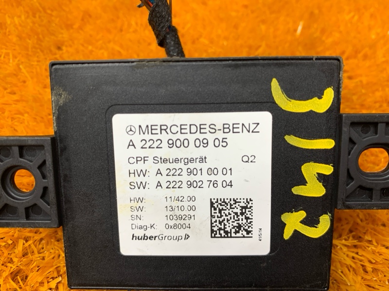 Блок управления камерой, 3260 рублей, Красноярск