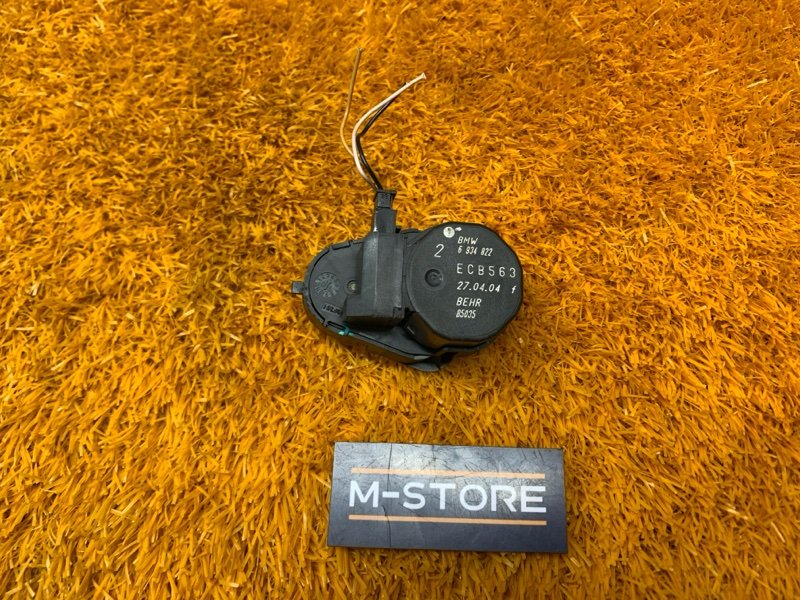 привод заслонки отопителя, 340 рублей, Красноярск