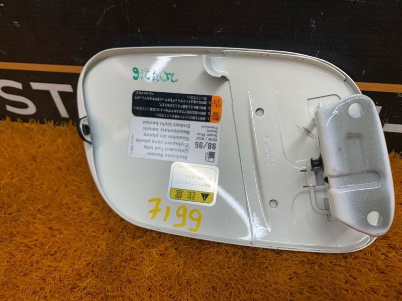 лючок бензобака, 980 рублей, Красноярск