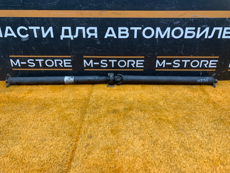 карданный вал, 1500 рублей, Красноярск