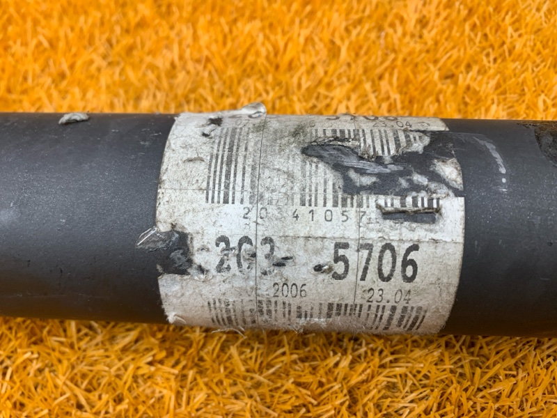 карданный вал, 1500 рублей, Красноярск