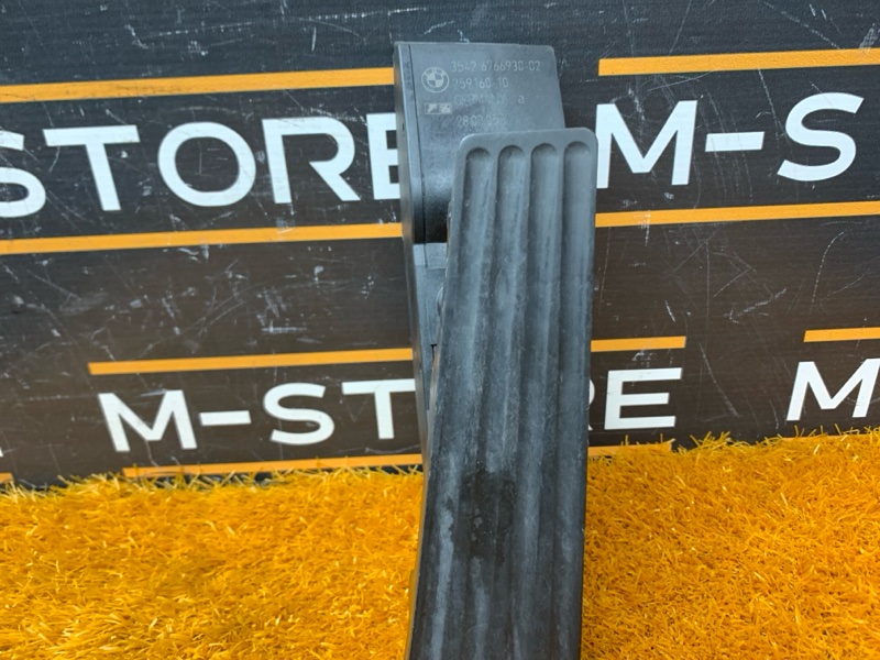 педаль газа, 500 рублей, Красноярск