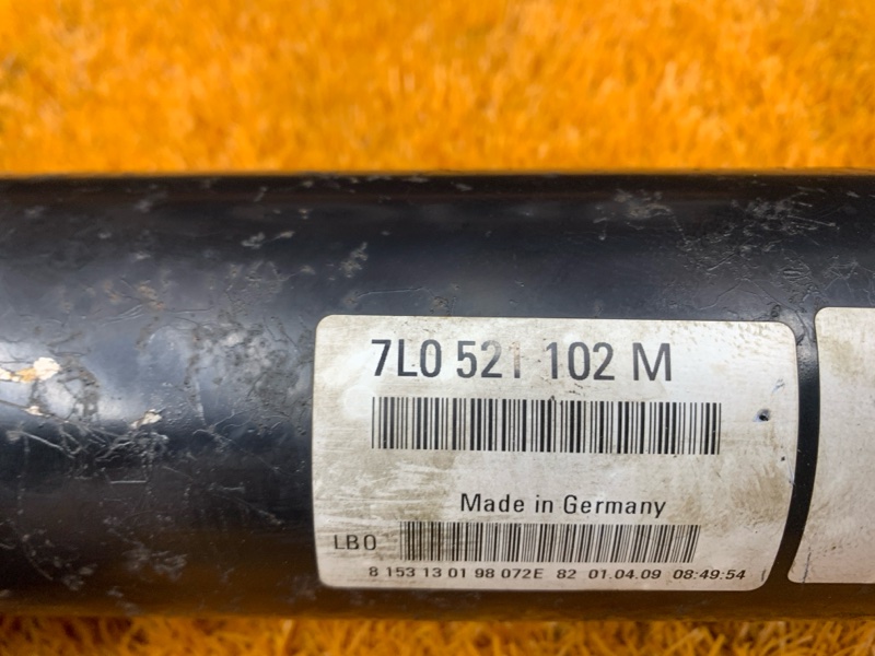 карданный вал, 9800 рублей, Красноярск