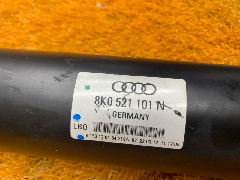 карданный вал, 10620 рублей, Красноярск