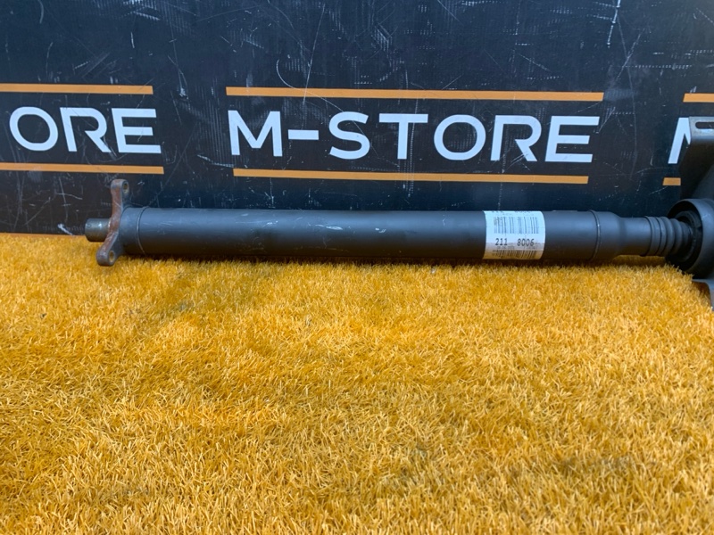 карданный вал, 4000 рублей, Красноярск