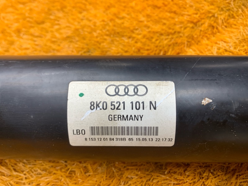 карданный вал, 12490 рублей, Красноярск