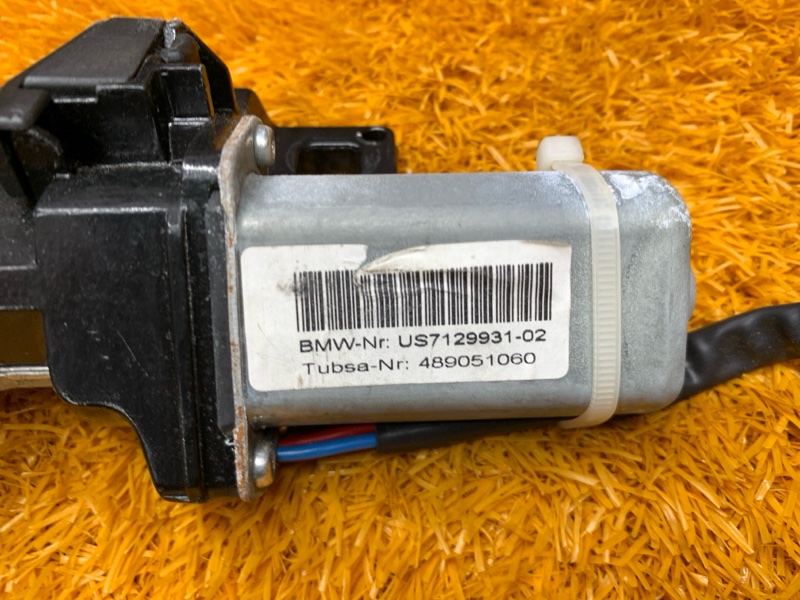 замок багажника, 1340 рублей, Красноярск