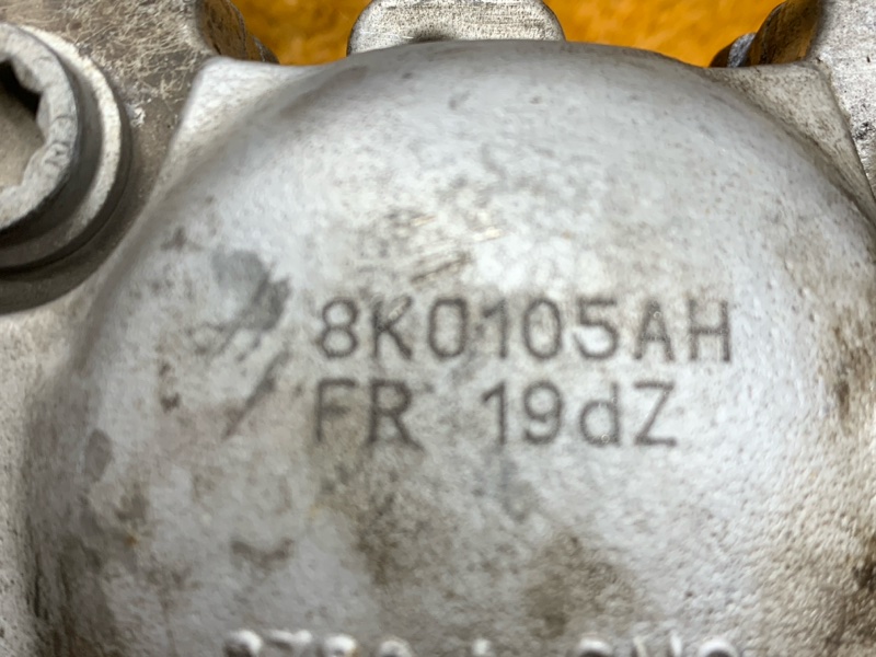 суппорт, 2060 рублей, Красноярск