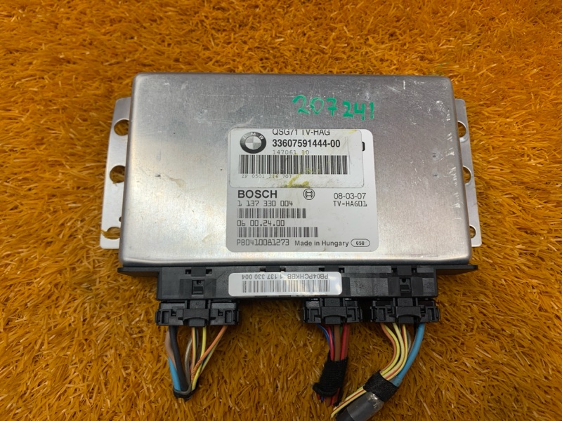 блок управления редуктором, 5060 рублей, Красноярск