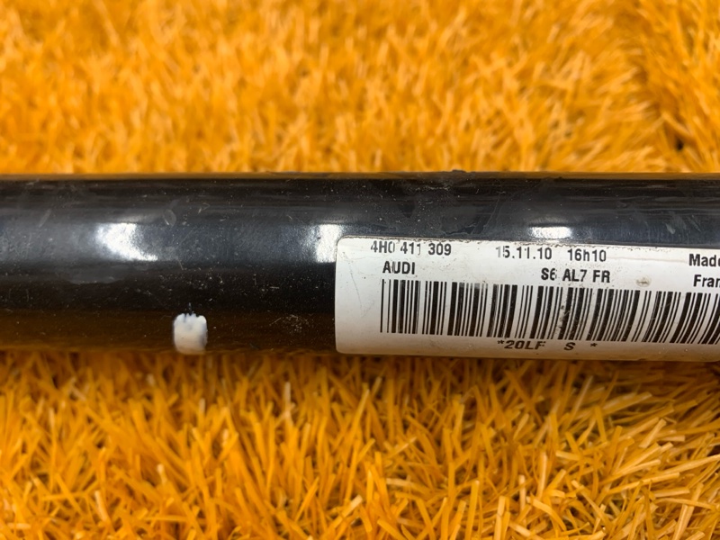 стабилизатор, 2880 рублей, Красноярск