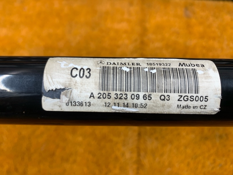 стабилизатор, 4000 рублей, Красноярск