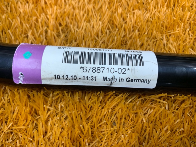 стабилизатор, 3000 рублей, Красноярск