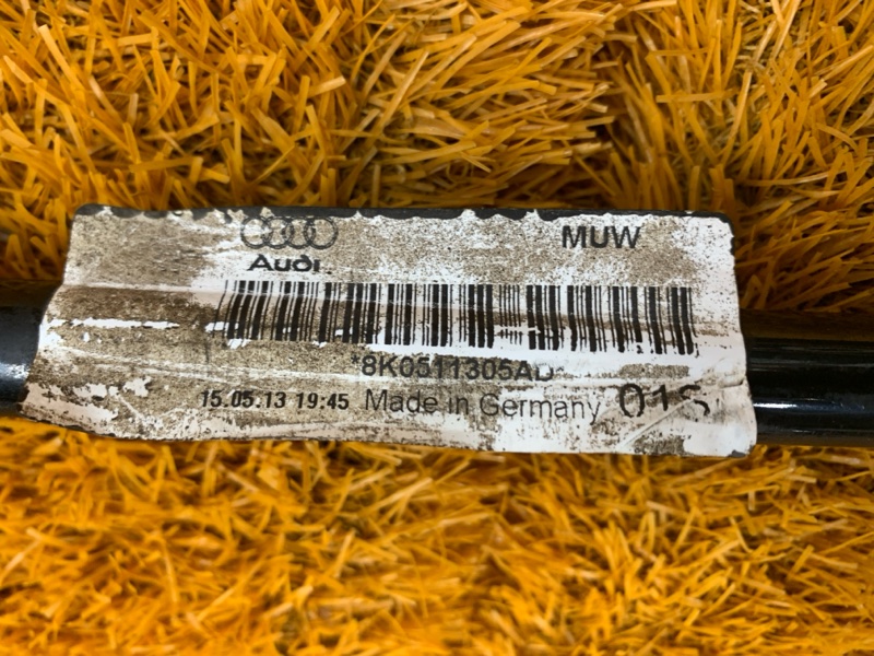 стабилизатор, 1300 рублей, Красноярск