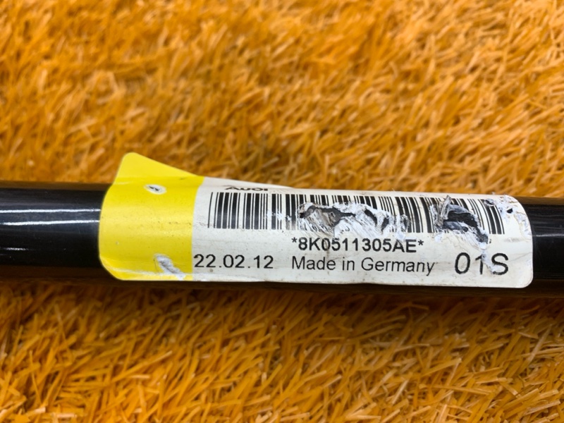 стабилизатор, 840 рублей, Красноярск