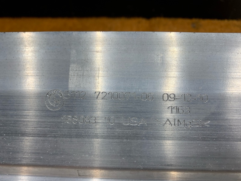 усилитель бампера, 2000 рублей, Красноярск