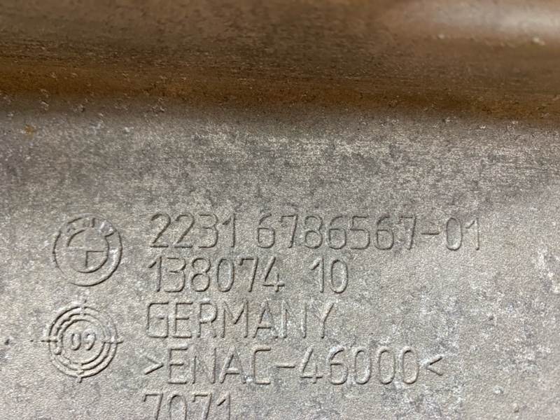 Кронштейн КПП, 500 рублей, Красноярск