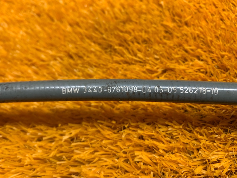 трос ручника, 240 рублей, Красноярск