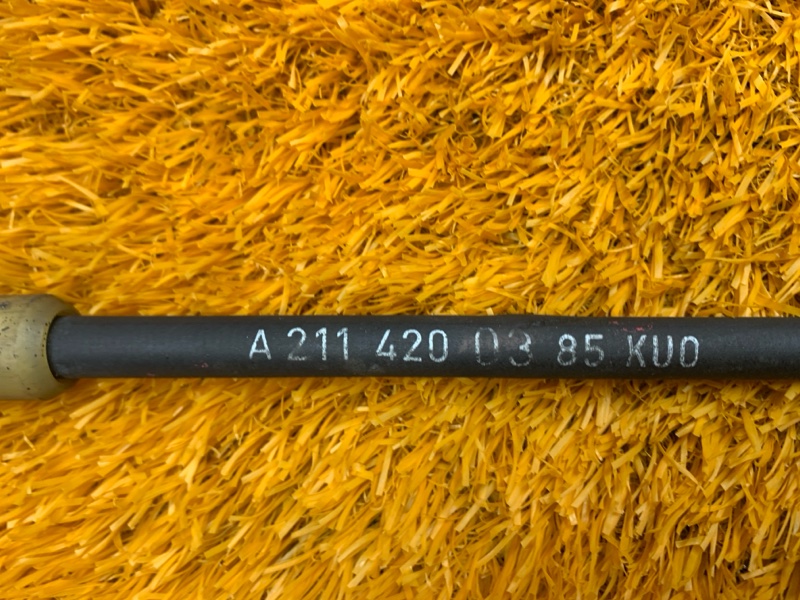 трос ручника, 300 рублей, Красноярск