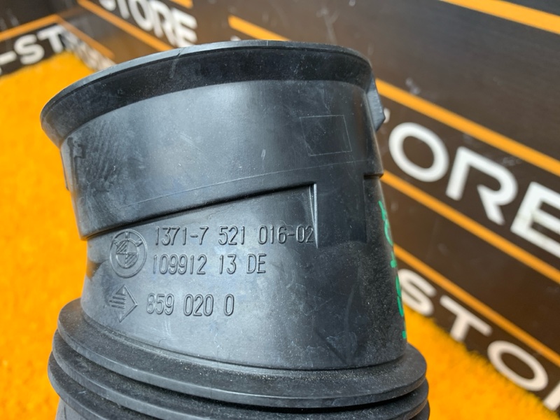 патрубок воздухозаборника, 340 рублей, Красноярск