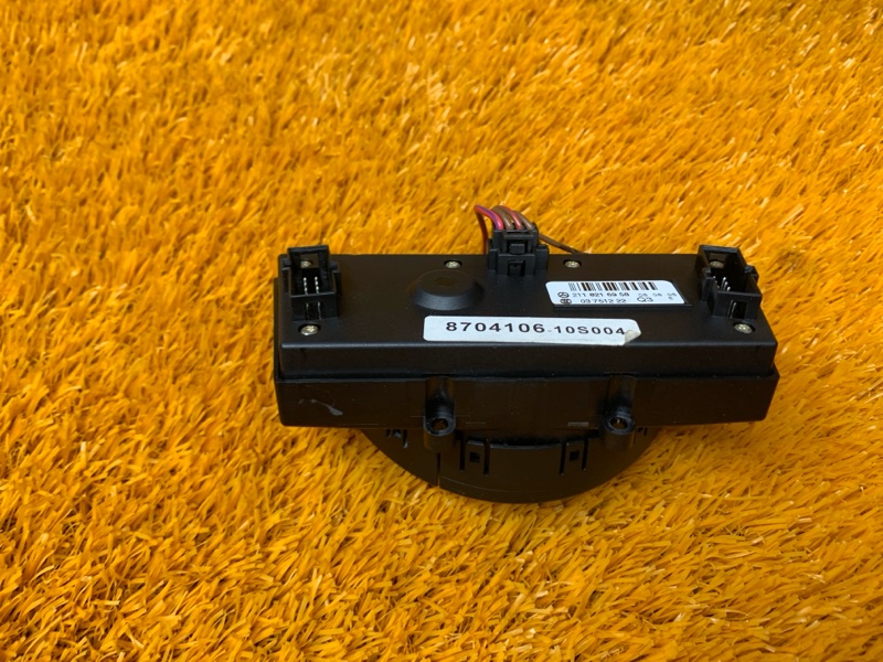 Кнопка включения парктроников, 350 рублей, Красноярск