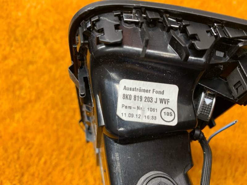 дефлектор воздушный, 1300 рублей, Красноярск