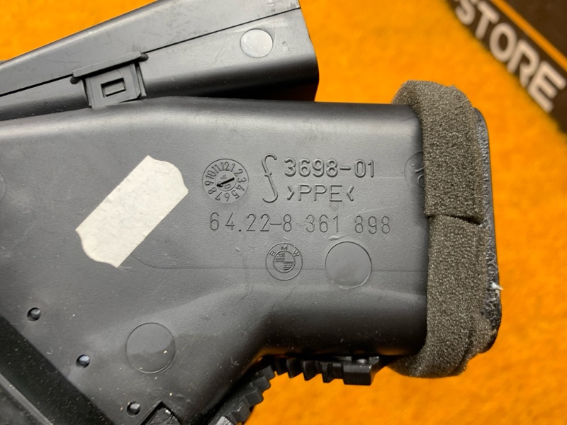 дефлектор воздушный, 300 рублей, Красноярск