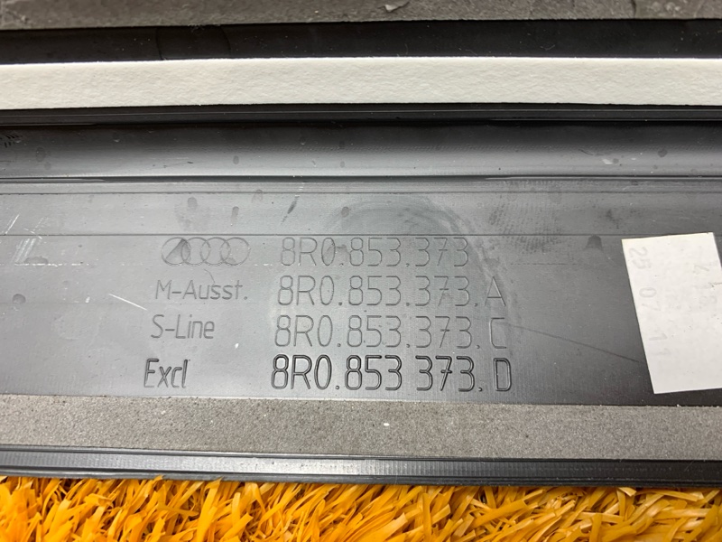 Накладка на порог салона, 3020 рублей, Красноярск